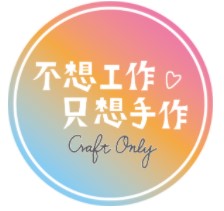 craft-only.com